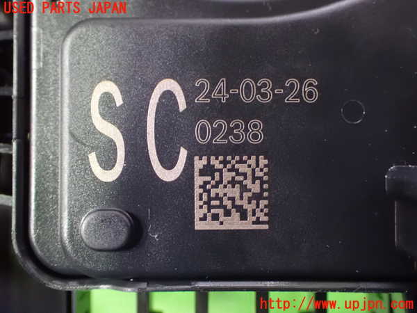 1UPJ-9241336800]セレナ e-POWER(GFC28)スパイラルケーブル(リール) 中古_4