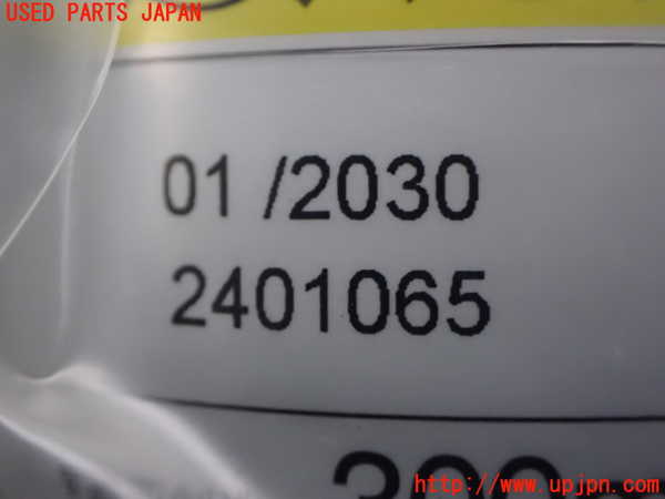 1UPJ-9241337805]セレナ e-POWER(GFC28)車載工具 中古_2