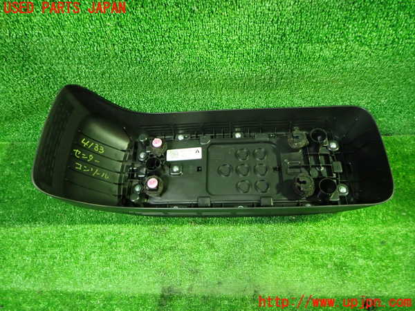 1UPJ-9241337540]セレナ e-POWER(GFC28)センターコンソール 中古_2
