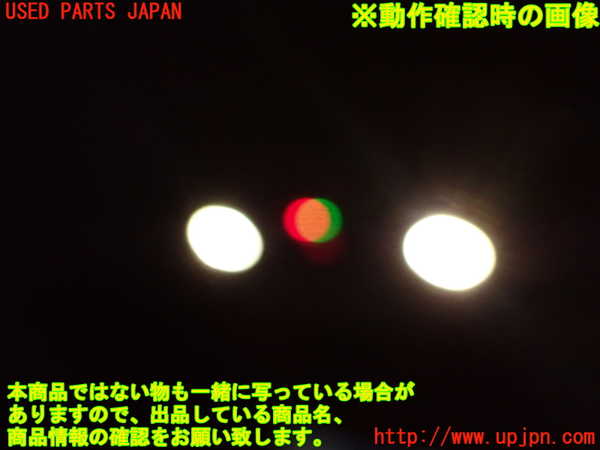 1UPJ-9241336411]セレナ e-POWER(GFC28)ルームランプ1 (1列目真中) 中古_2