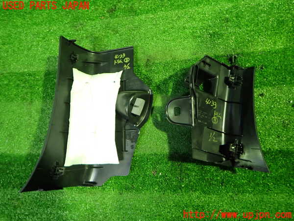 1UPJ-9241337693]セレナ e-POWER(GFC28)内装トリム類3 中古_2