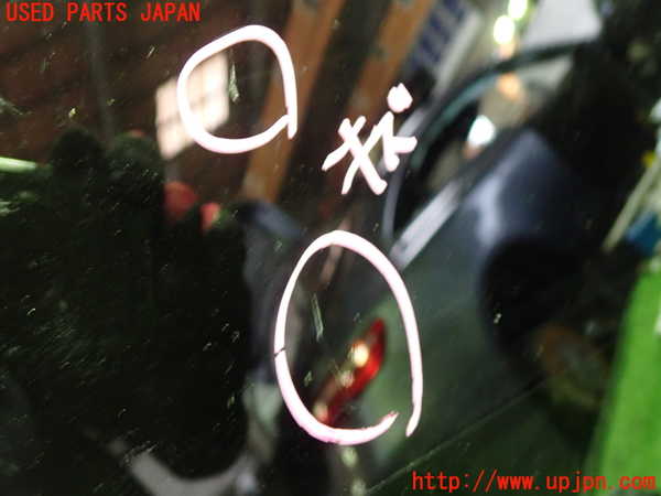 1UPJ-9241341370]ベンツ E200 クーペ(238342C)(C238)右サイドセンターガラス 中古(43R-000128)_5