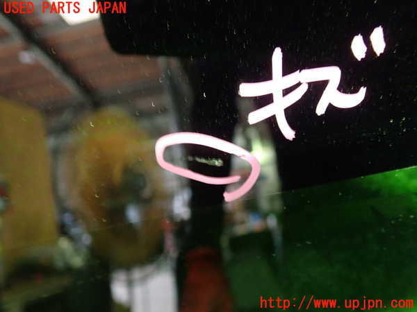 1UPJ-9241341372]ベンツ E200 クーペ(238342C)(C238)左サイドセンターガラス 中古(43R-000128)_4