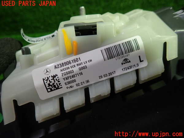 1UPJ-9241341552]ベンツ E200 クーペ(238342C)(C238)左リアフィニッシャー 中古_2