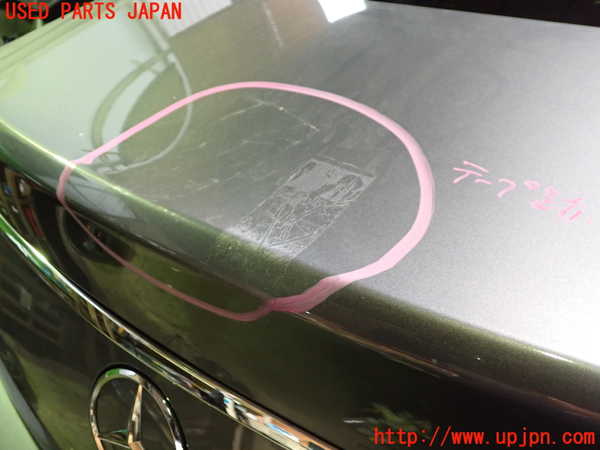 1UPJ-9241341500]ベンツ E200 クーペ(238342C)(C238)トランク 中古_2