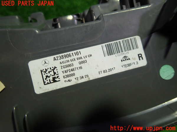 1UPJ-9241341530]ベンツ E200 クーペ(238342C)(C238)右テールランプ 中古_2