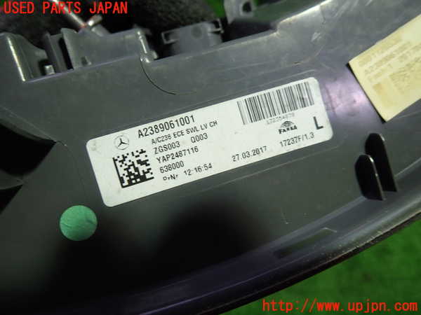 1UPJ-9241341536]ベンツ E200 クーペ(238342C)(C238)左テールランプ 中古_2