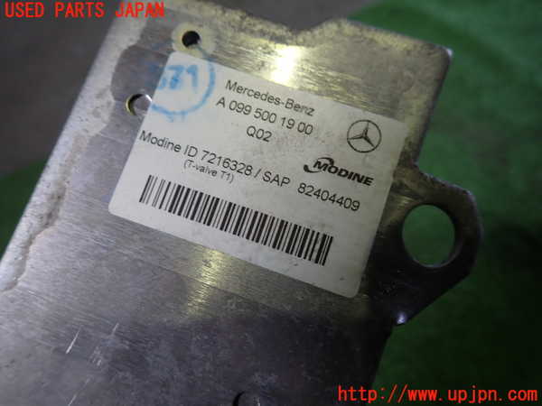 1UPJ-9241342481]ベンツ E200 クーペ(238342C)(C238)オイルクーラー1 中古_2