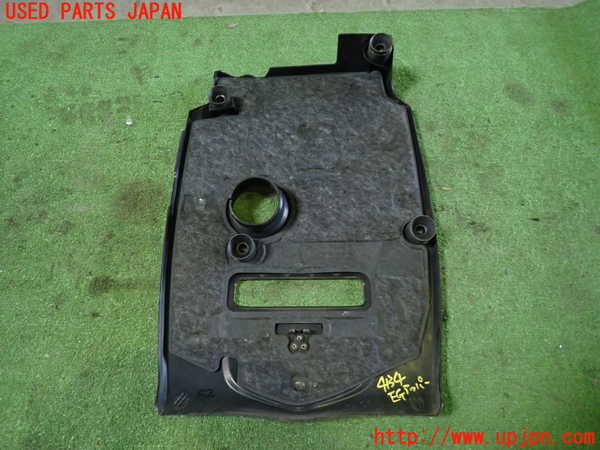 1UPJ-9241342160]ベンツ E200 クーペ(238342C)(C238)エンジンアッパーカバー 中古_2