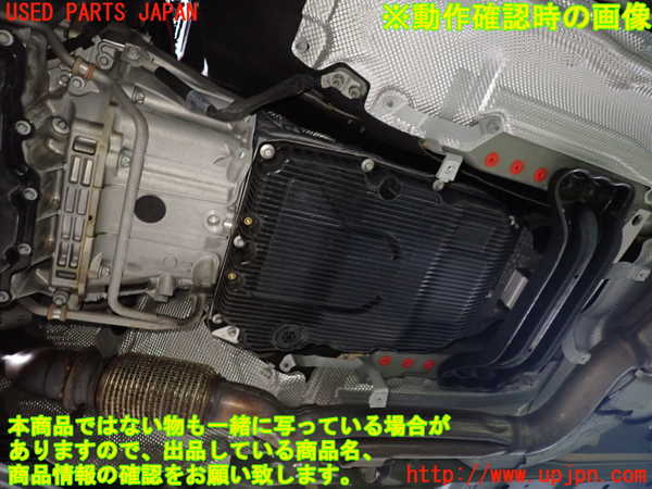 1UPJ-9241343010]ベンツ E200 クーペ(238342C)(C238)ミッション AT 274 中古_4