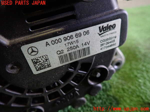 1UPJ-9241346015]ベンツ E200 クーペ(238342C)(C238)オルタネーター(ダイナモ) 中古_3