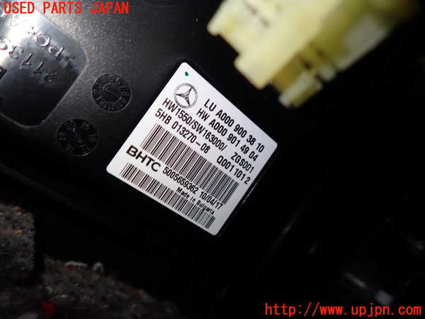 1UPJ-9241346081]ベンツ E200 クーペ(238342C)(C238)エバポレーター1 中古_3