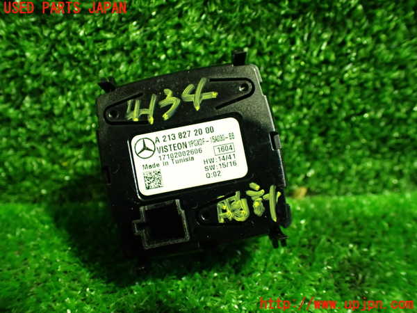 1UPJ-9241347850]ベンツ E200 クーペ(238342C)(C238)時計 中古_3