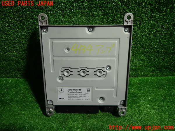 1UPJ-9241346525]ベンツ E200 クーペ(238342C)(C238)アンプ 中古_4