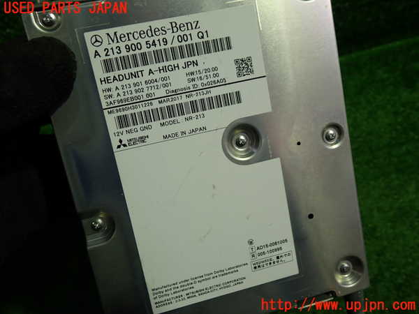 1UPJ-9241346589]ベンツ E200 クーペ(238342C)(C238)カーナビゲーション 中古_2