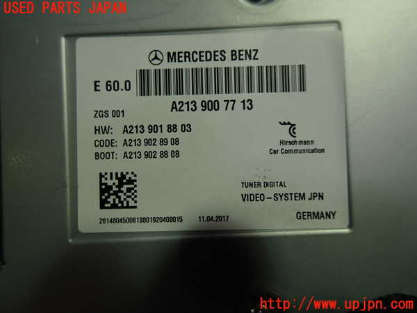 1UPJ-9241346660]ベンツ E200 クーペ(238342C)(C238)TVチューナー 中古_2