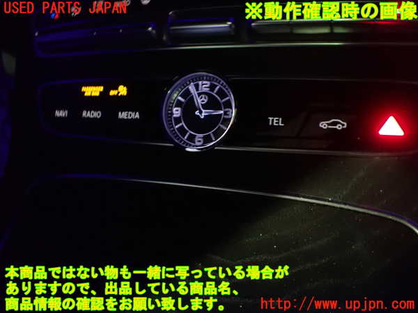 1UPJ-9241346307]ベンツ E200 クーペ(238342C)(C238)スイッチ2 (オーディオ操作他) 中古_4