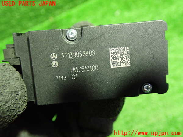 1UPJ-9241346308]ベンツ E200 クーペ(238342C)(C238)スイッチ3 (電動パーキングブレーキ) 中古_3