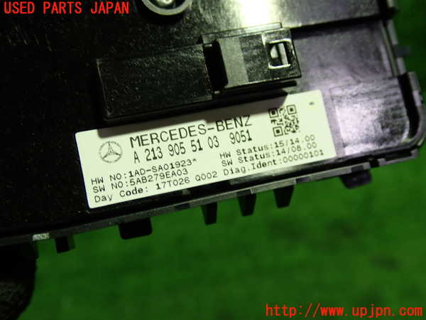 1UPJ-9241346240]ベンツ E200 クーペ(238342C)(C238)右パワーウィンドウスイッチ 中古_3