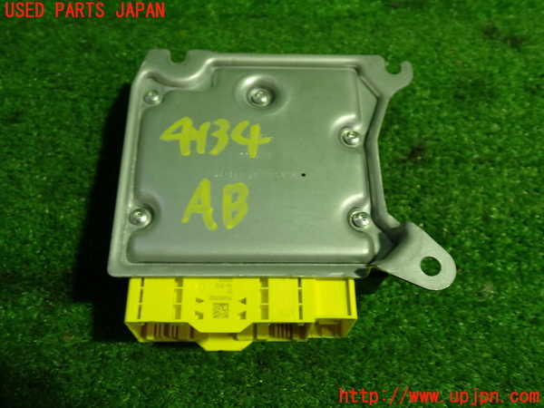 1UPJ-9241346145]ベンツ E200 クーペ(238342C)(C238)エアバッグコンピューター 中古_3