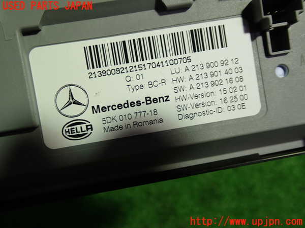 1UPJ-9241346148]ベンツ E200 クーペ(238342C)(C238)コンピューター3 中古_2