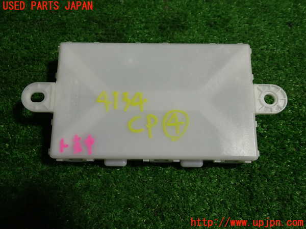 1UPJ-9241346149]ベンツ E200 クーペ(238342C)(C238)コンピューター4 中古_3