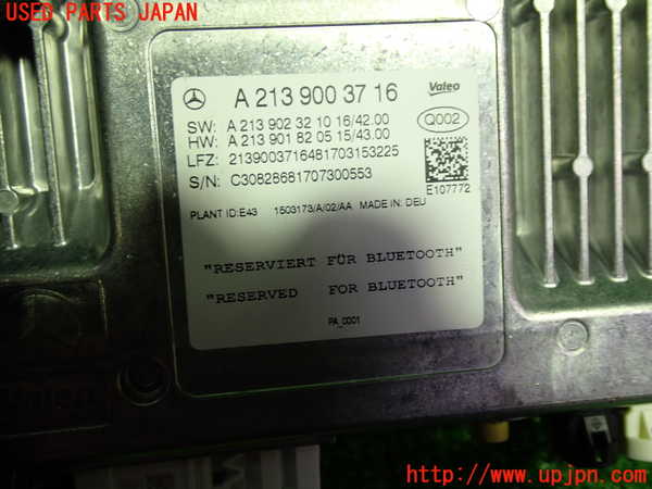 1UPJ-9241346150]ベンツ E200 クーペ(238342C)(C238)コンピューター5 中古_2