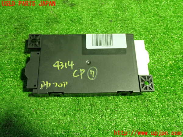 1UPJ-9241346152]ベンツ E200 クーペ(238342C)(C238)コンピューター7 中古_3