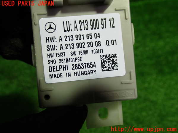 1UPJ-9241346154]ベンツ E200 クーペ(238342C)(C238)コンピューター9 中古_2