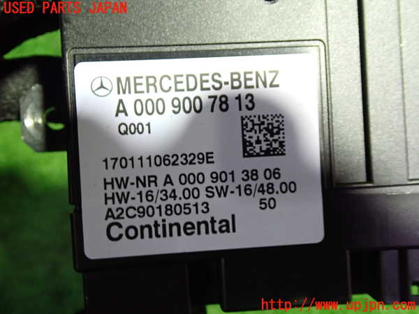1UPJ-9241346156]ベンツ E200 クーペ(238342C)(C238)コンピューター11 中古_2