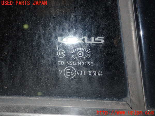 1UPJ-9241351290]レクサス・IS200t(ASE30)右後ドア 中古(43R-005844 M31S8)_3