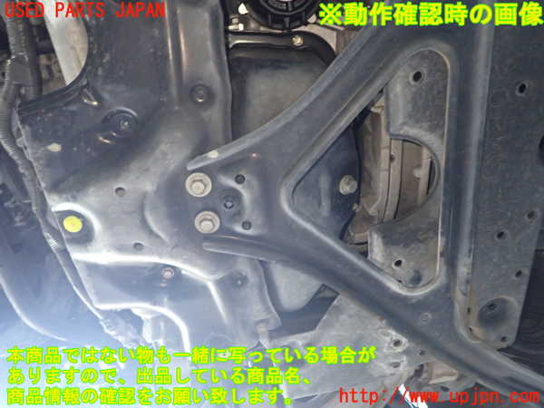 1UPJ-9241352010]レクサス・IS200t(ASE30)エンジン 8AR-FTS (ジャンク品) 中古_4