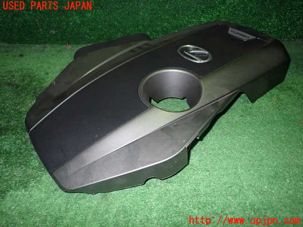 1UPJ-9241352160]レクサス・IS200t(ASE30)エンジンアッパーカバー 中古_2