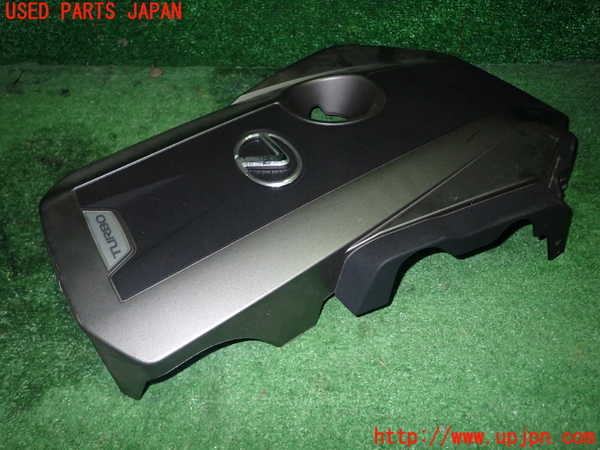 1UPJ-9241352160]レクサス・IS200t(ASE30)エンジンアッパーカバー 中古_3
