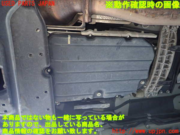 1UPJ-9241353010]レクサス・IS200t(ASE30)ミッション AT 8AR-FTS 中古_5