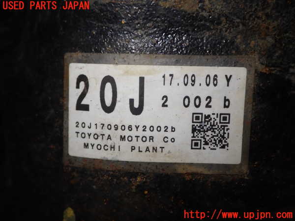 1UPJ-9241354355]レクサス・IS200t(ASE30)リアデフ 中古_3