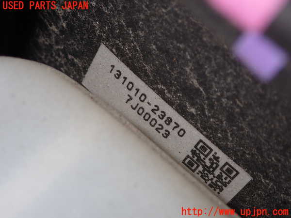 1UPJ-9241354055]レクサス・IS200t(ASE30)ブレーキマスターバック 中古_2