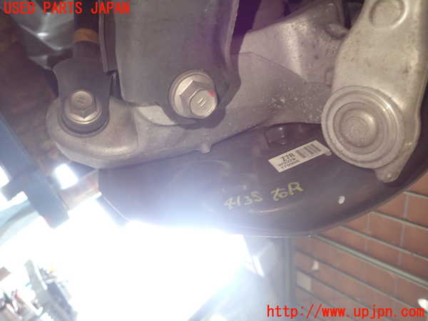 1UPJ-9241354300]レクサス・IS200t(ASE30)右リアナックルハブ 中古_2