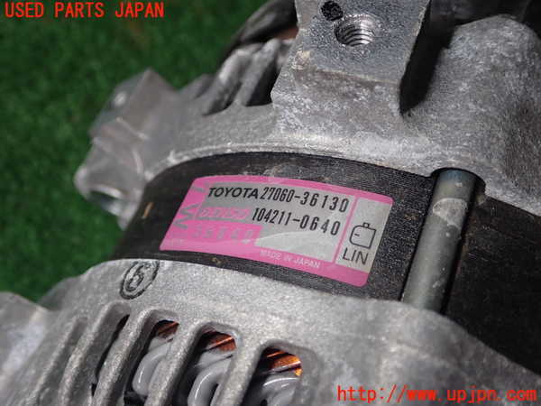1UPJ-9241356015]レクサス・IS200t(ASE30)オルタネーター(ダイナモ) 中古_2