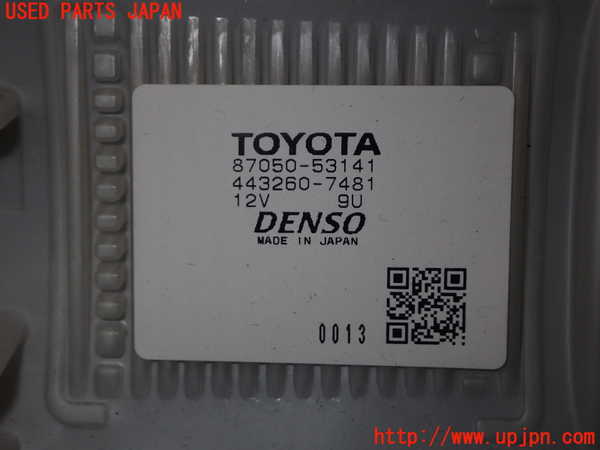 1UPJ-9241356081]レクサス・IS200t(ASE30)エバポレーター1 中古_4