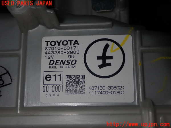 1UPJ-9241356081]レクサス・IS200t(ASE30)エバポレーター1 中古_5
