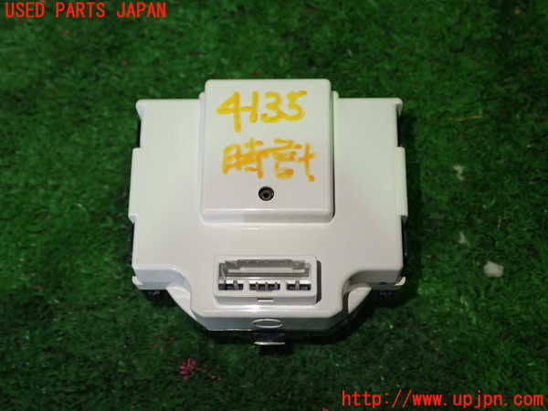 1UPJ-9241357850]レクサス・IS200t(ASE30)時計 中古_2