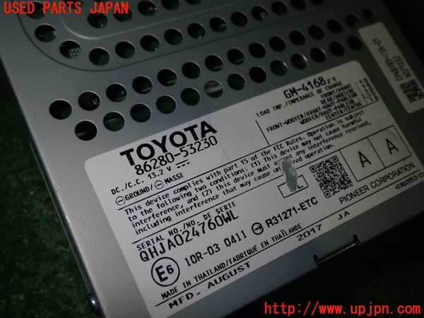 1UPJ-9241356525]レクサス・IS200t(ASE30)アンプ 中古_2