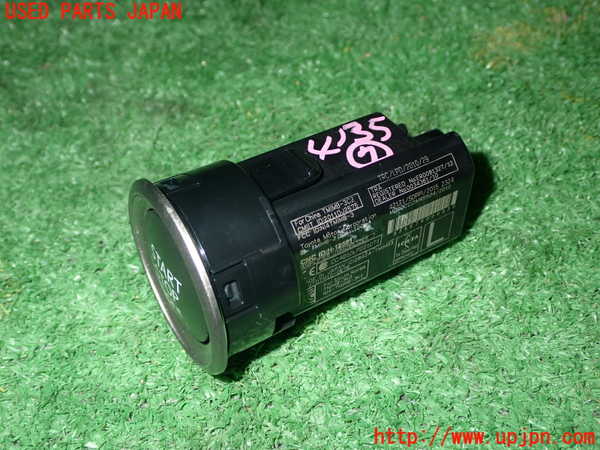 1UPJ-9241356312]レクサス・IS200t(ASE30)スイッチ7 (エンジン) 中古_2