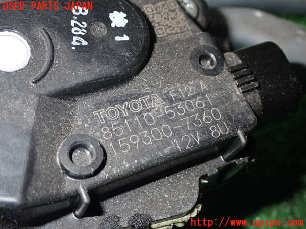 1UPJ-9241356770]レクサス・IS200t(ASE30)フロントワイパーモーター 中古_2