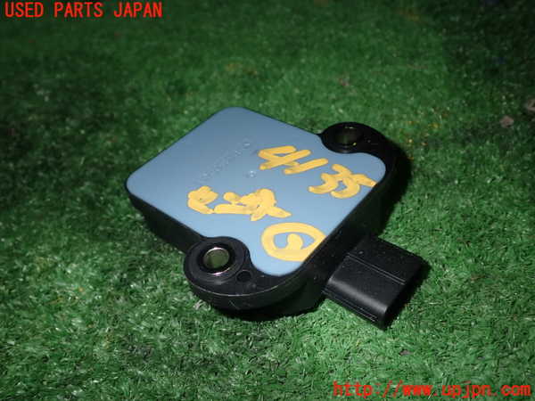 1UPJ-9241356381]レクサス・IS200t(ASE30)センサー1 中古_3