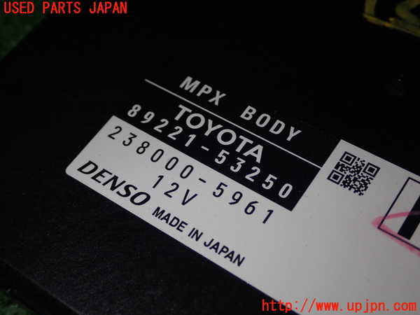 1UPJ-9241356150]レクサス・IS200t(ASE30)コンピューター5 中古_2