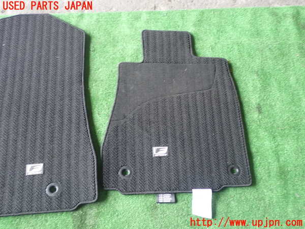 1UPJ-9241357800]レクサス・IS200t(ASE30)フロアマット 中古_2