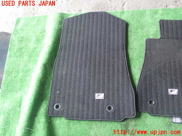 1UPJ-9241357800]レクサス・IS200t(ASE30)フロアマット 中古_3
