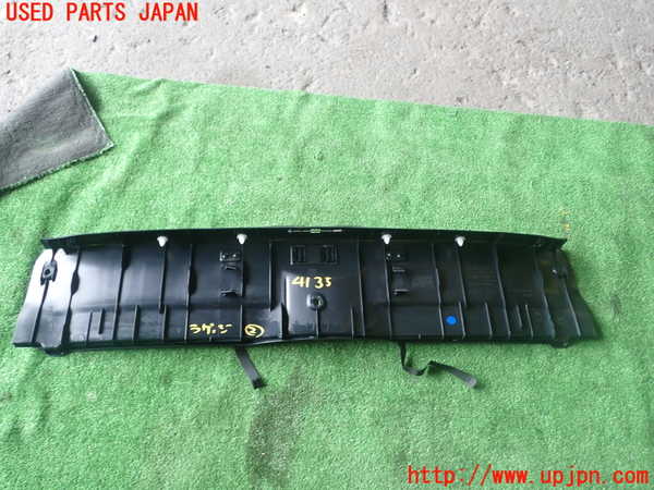 1UPJ-9241357772]レクサス・IS200t(ASE30)ラゲッジトレイ2 中古_4